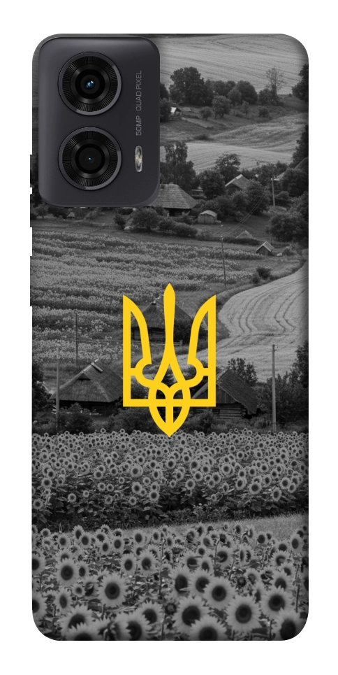 Чехол Душа України для Motorola Moto G04