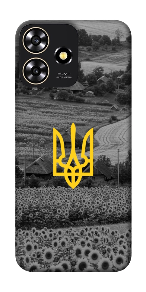 Чехол Душа України для ZTE Blade A73 4G