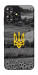Чехол Душа України для ZTE Blade A73 4G