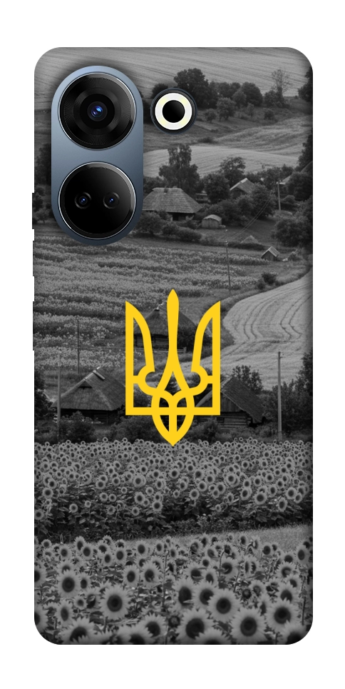Чехол Душа України для TECNO Camon 20 Pro (CK7n)