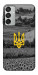Чехол Душа України для Galaxy M15 5G