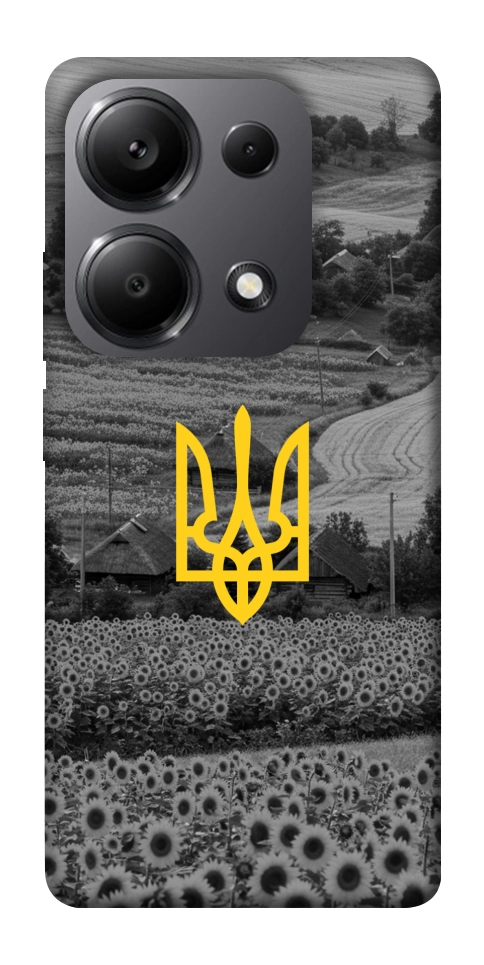 Чохол Душа України для Xiaomi Redmi Note 13 Pro 5G