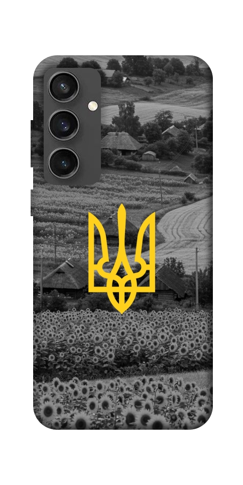 Чохол Душа України для Galaxy S24 FE