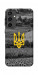 Чохол Душа України для Galaxy S24 FE