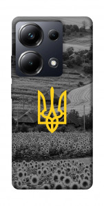 Чохол Душа України для Xiaomi Poco M6 Pro 4G