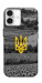 Чохол Душа України для iPhone 16 Plus