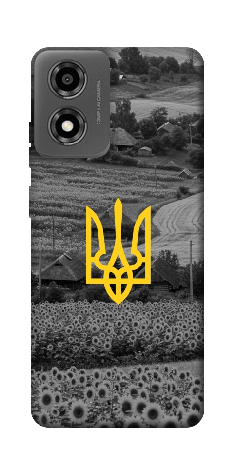 Чохол Душа України для Motorola Moto E14