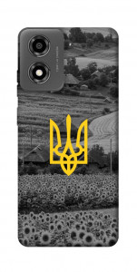 Чохол Душа України для Motorola Moto E14
