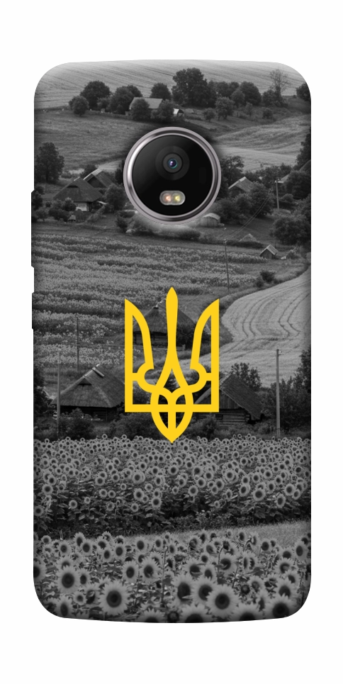 Чехол Душа України для Motorola Moto G5S
