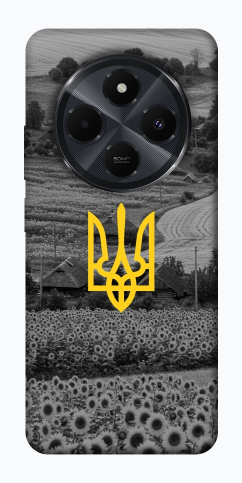 Чохол Душа України для Xiaomi Redmi 14C