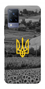 Чехол Душа України для Vivo V21