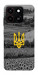 Чехол Душа України для ZTE Blade A35 4G