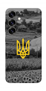 Чохол Душа України для Galaxy S25
