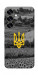 Чохол Душа України для Galaxy S25