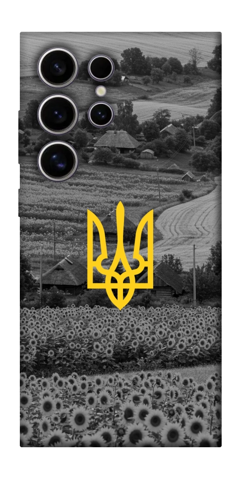 Чохол Душа України для Galaxy S25 Ultra