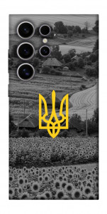 Чехол Душа України для Galaxy S25 Ultra