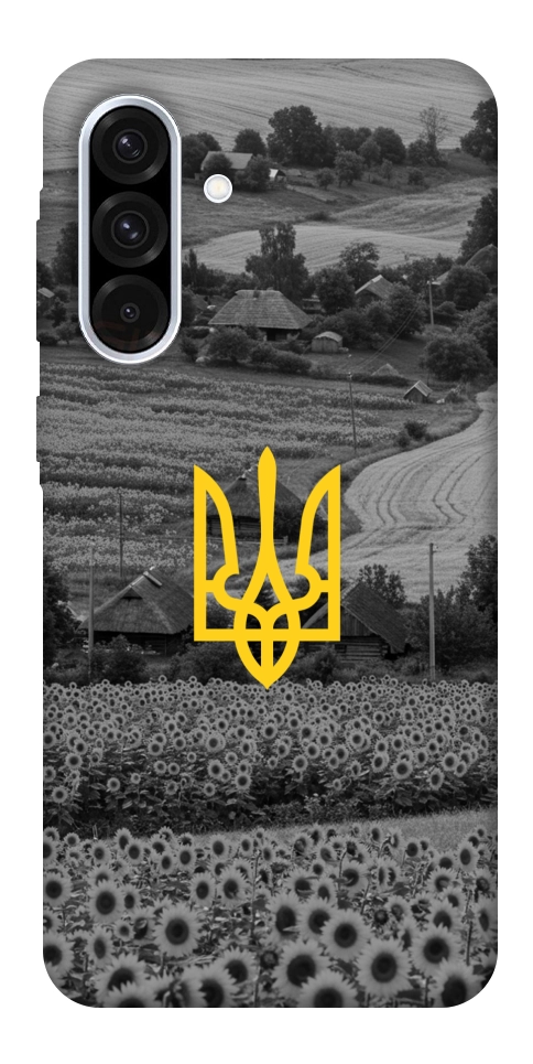 Чохол Душа України для Galaxy A56 5G