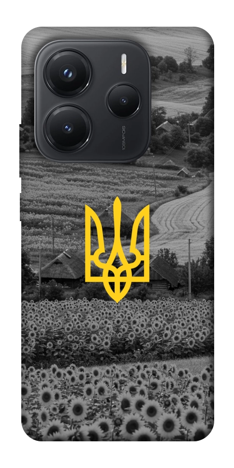 Чохол Душа України для Xiaomi Redmi Note 14 5G