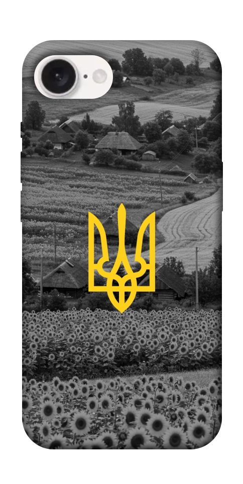 Чохол Душа України для iPhone 16e