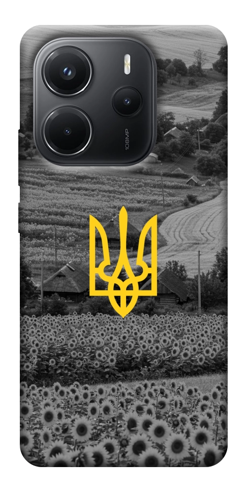 Чехол Душа України для Xiaomi Redmi Note 14 4G (Int. version)