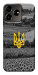 Чехол Душа України для ZTE Blade V50 Design 4G