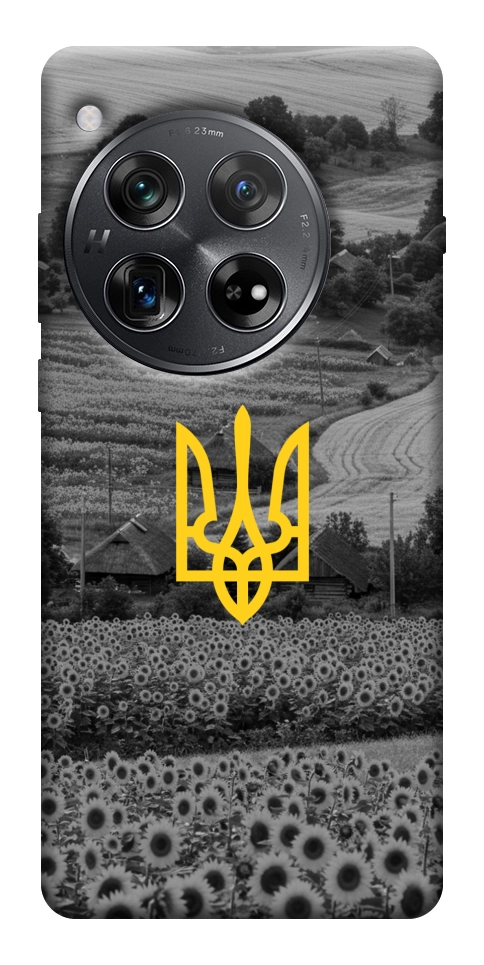 Чехол Душа України для OnePlus 12