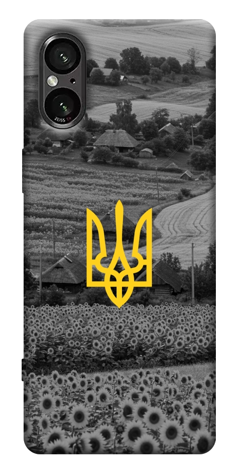 Чохол Душа України для Sony Xperia 5 V