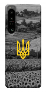 Чохол Душа України для Sony Xperia 1 IV