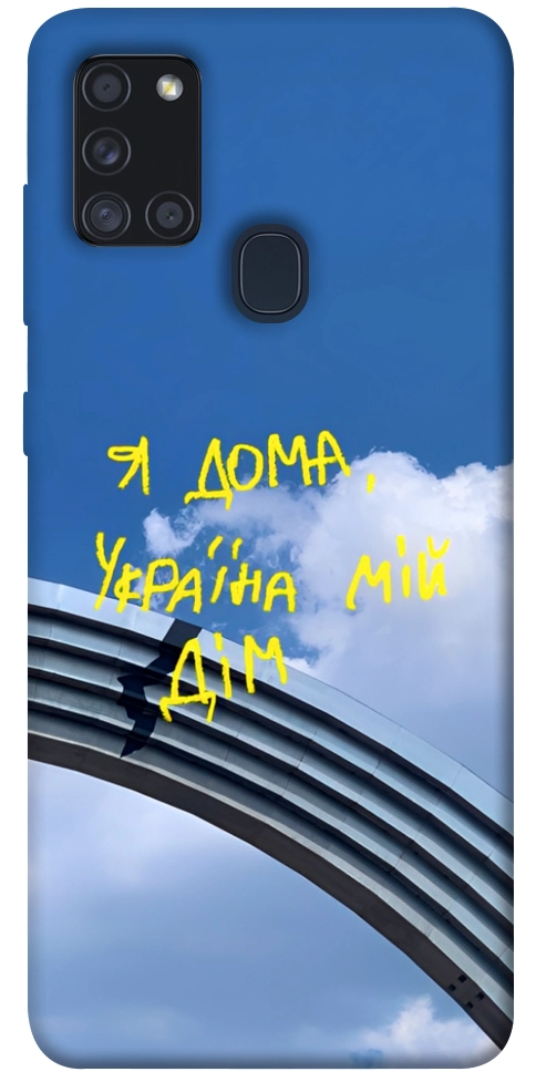 Чохол Україна мій дім для Galaxy A21s (2020)