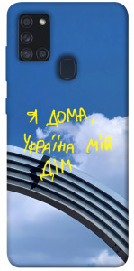 Чехол Україна мій дім для Galaxy A21s (2020)
