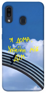 Чехол Україна мій дім для Samsung Galaxy A20 A205F