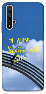 Чехол Україна мій дім для Huawei Honor 20