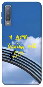 Чехол Україна мій дім для Galaxy A7 (2018)
