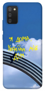 Чехол Україна мій дім для Galaxy A02s