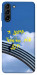 Чехол Україна мій дім для Galaxy S21+