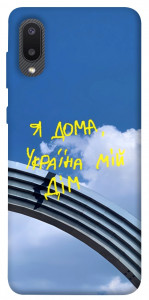 Чехол Україна мій дім для Galaxy A02
