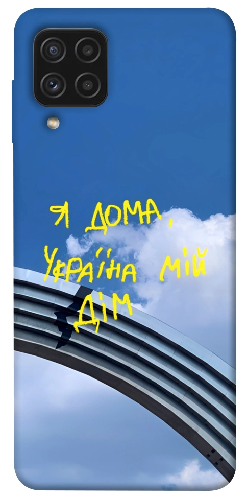 Чехол Україна мій дім для Galaxy A22 4G