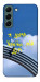 Чохол Україна мій дім для Galaxy S22