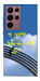 Чехол Україна мій дім для Galaxy S22 Ultra