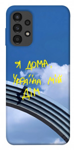 Чехол Україна мій дім для Galaxy A13 4G