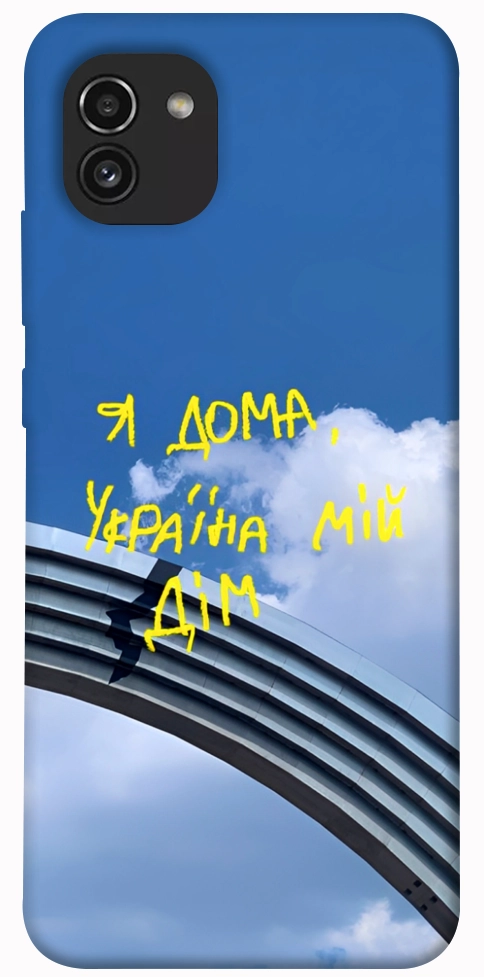 Чохол Україна мій дім для Galaxy A03