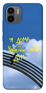 Чохол Україна мій дім для Xiaomi Redmi A2