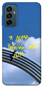 Чехол Україна мій дім для Galaxy M23 5G