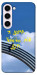 Чехол Україна мій дім для Galaxy S23+