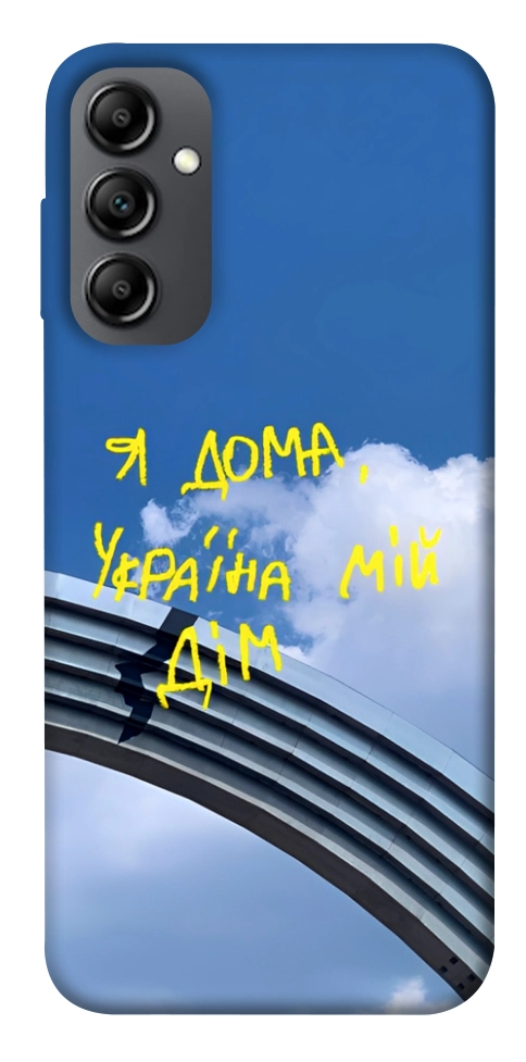 Чехол Україна мій дім для Galaxy A14 5G