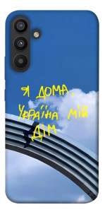 Чехол Україна мій дім для Galaxy A34 5G