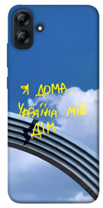 Чохол Україна мій дім для Galaxy A04e