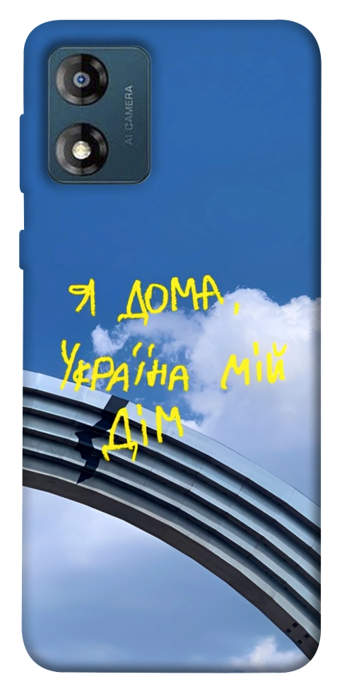 Чехол Україна мій дім для Motorola Moto E13