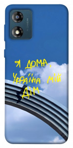 Чехол Україна мій дім для Motorola Moto E13