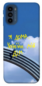 Чохол Україна мій дім для Motorola Moto G41